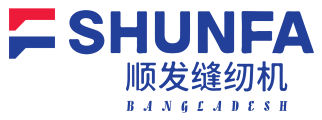 SHUNFA Bangladesh Logo
